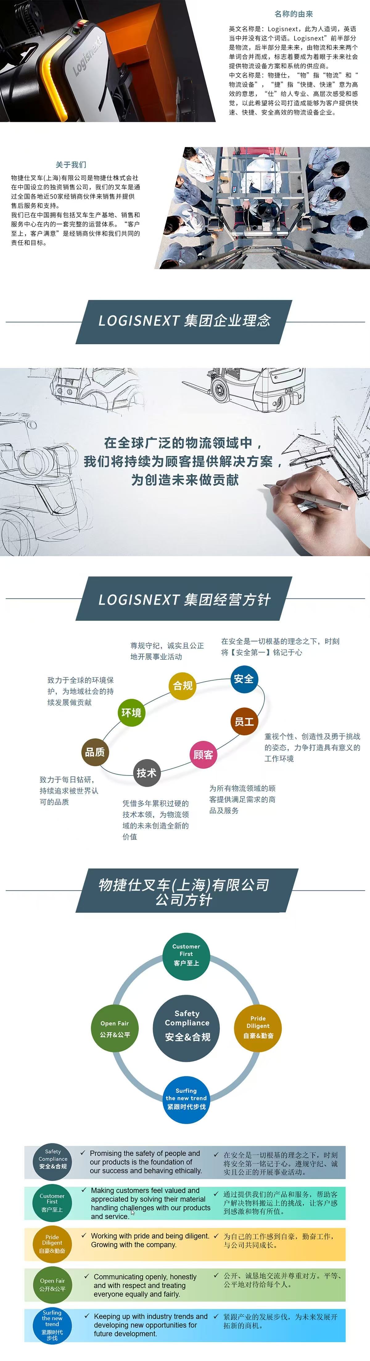 微信图片_20260430113841_2006_370.jpg